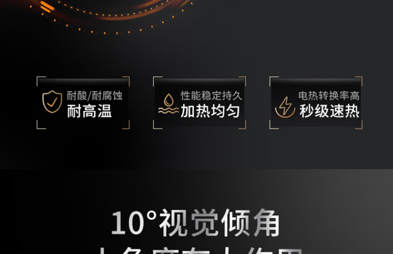 水立洁净水器,水立洁管线机