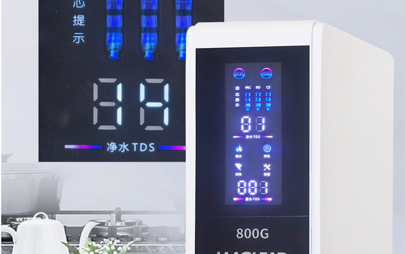 水立洁纯水机,800G纯水机