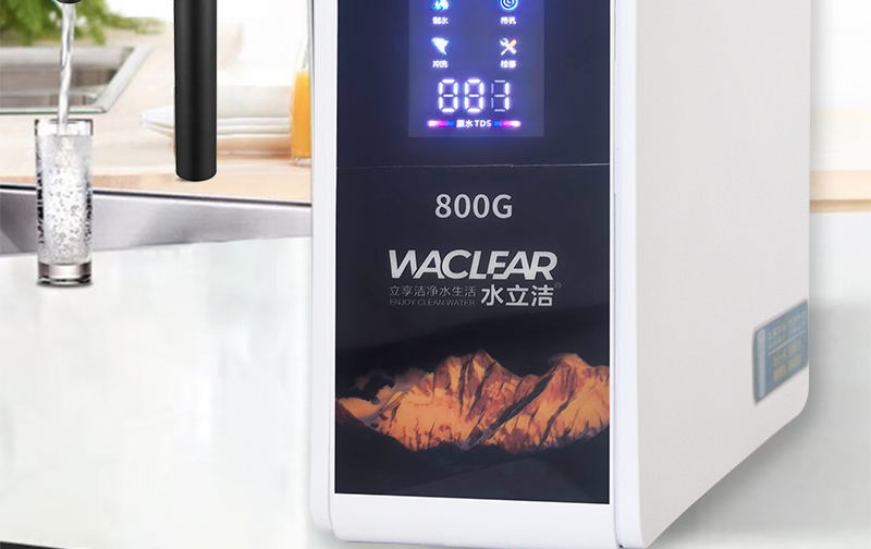 水立洁纯水机,800G纯水机