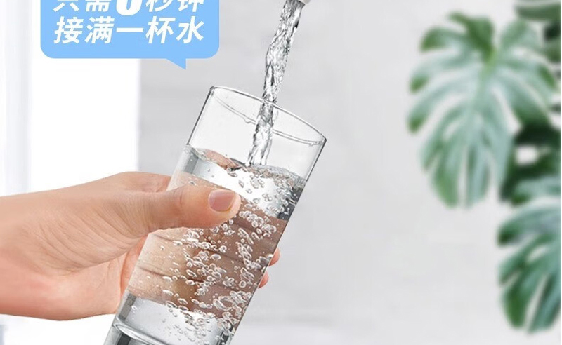 水立洁净水器,水立洁纯水机