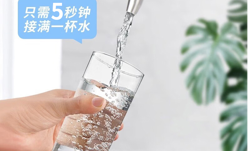 水立洁纯水机,大流量纯水机