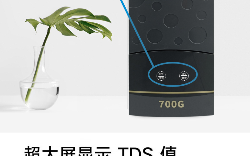 水立洁纯水机,大流量纯水机