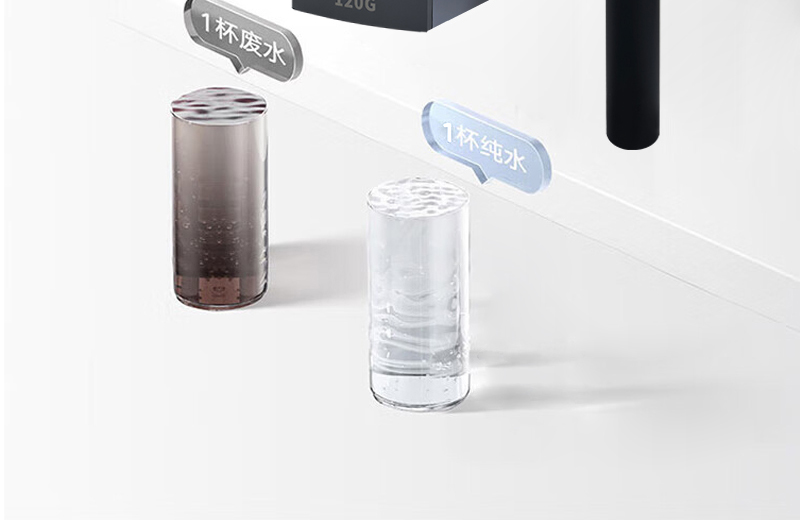 水立洁纯水机,大流量纯水机