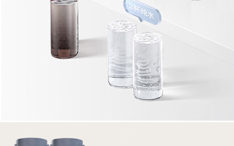 水立洁纯水机,大流量纯水机