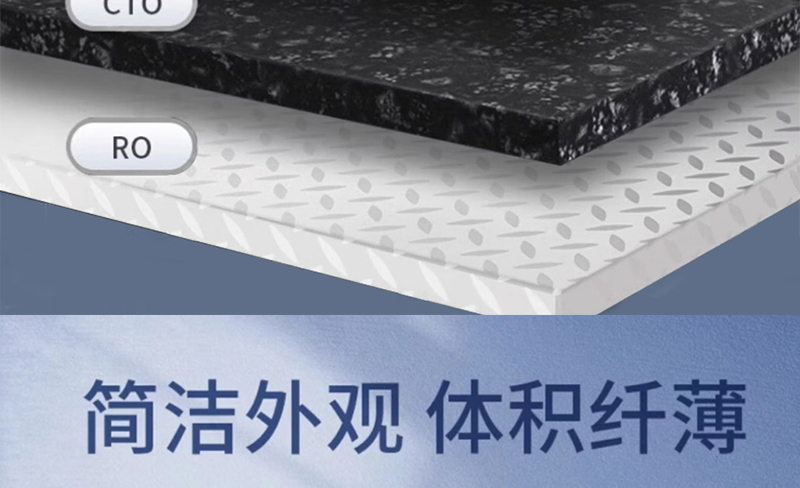 水立洁净水器,水立洁纯水机