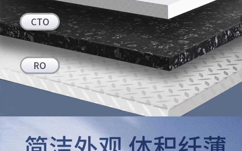 水立洁纯水机,大流量纯水机