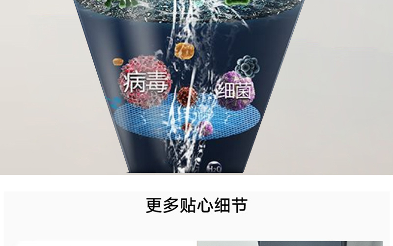 水立洁纯水机,大流量纯水机