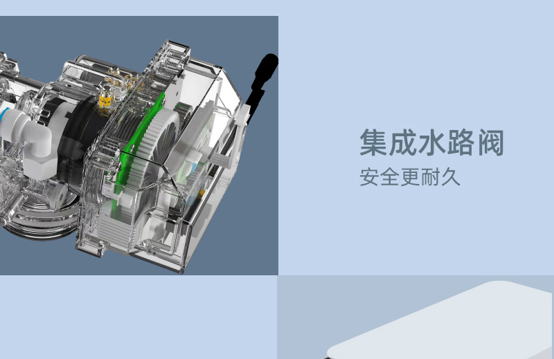 中央软水机,水立洁软水机