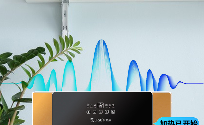 加热一体机,语音款纯水机