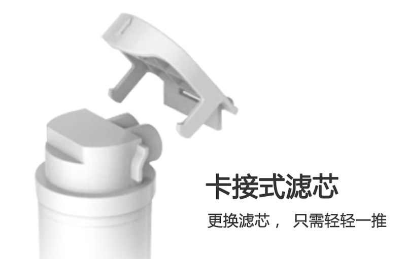 水立洁净水器,水立洁纯水机